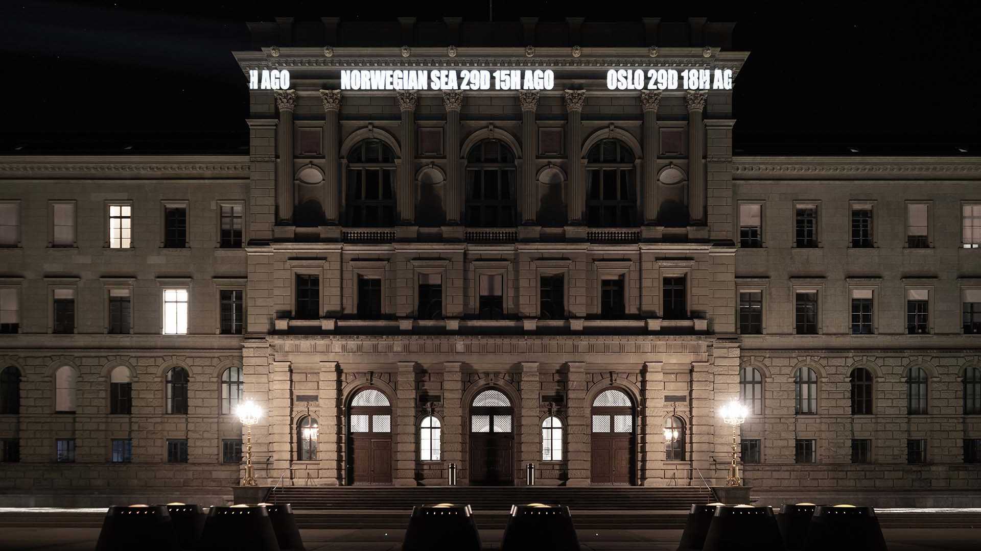 Projection at ETH main building	     	     		   		 