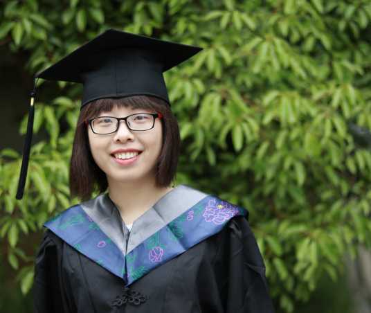 Vergrösserte Ansicht: Chenjie Wan